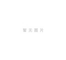 巴西批準修訂玩具和學(xué)校用品的質(zhì)量法規